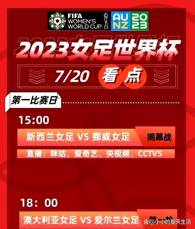 喷射机拱手让分？　20:30英超水晶宫 VS 利物浦，伤兵满营的利物浦客场能否全身而退？23:15西甲贝蒂斯 VS 皇马，伤缺多名主力的皇马客场凶多吉少？事件川崎前锋vs柏太阳神首发出炉！